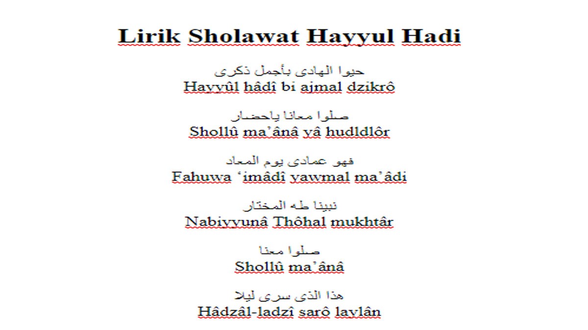 Lirik lagu sholawat ya ali yabna abi thalib